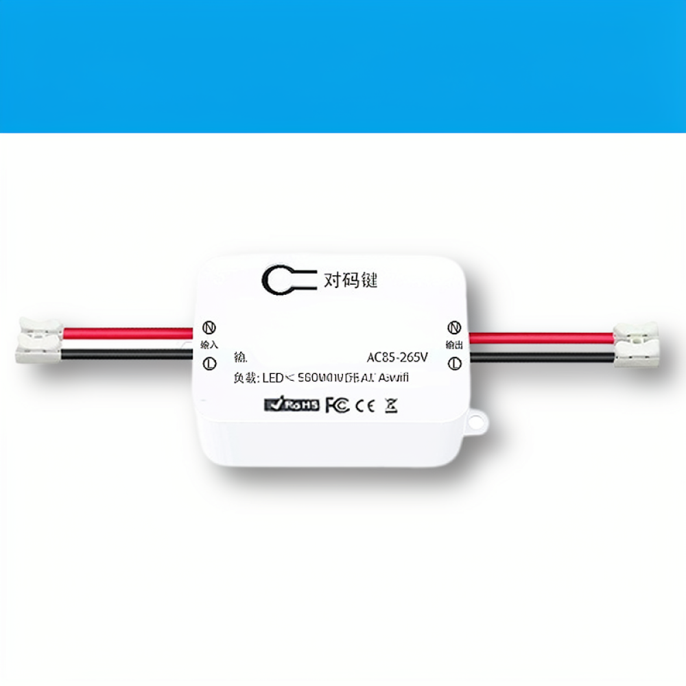 Smart Home For Living - Module de commutation intelligent pour la