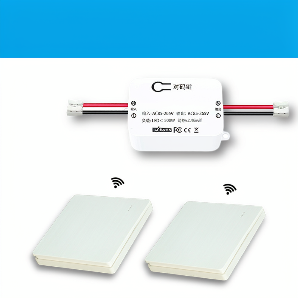 Module de commutation intellig - Smart Home For Living avis et prix
