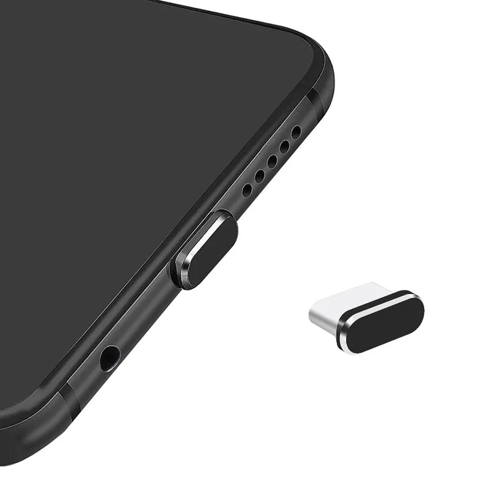 5 pièces de bouchons anti-pous - Smart Home Xiaomi Kit avis et prix