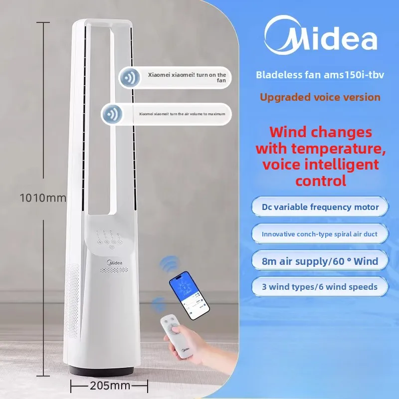 Ventilateur tour sans pales Mi - Smart Home Midea avis et prix
