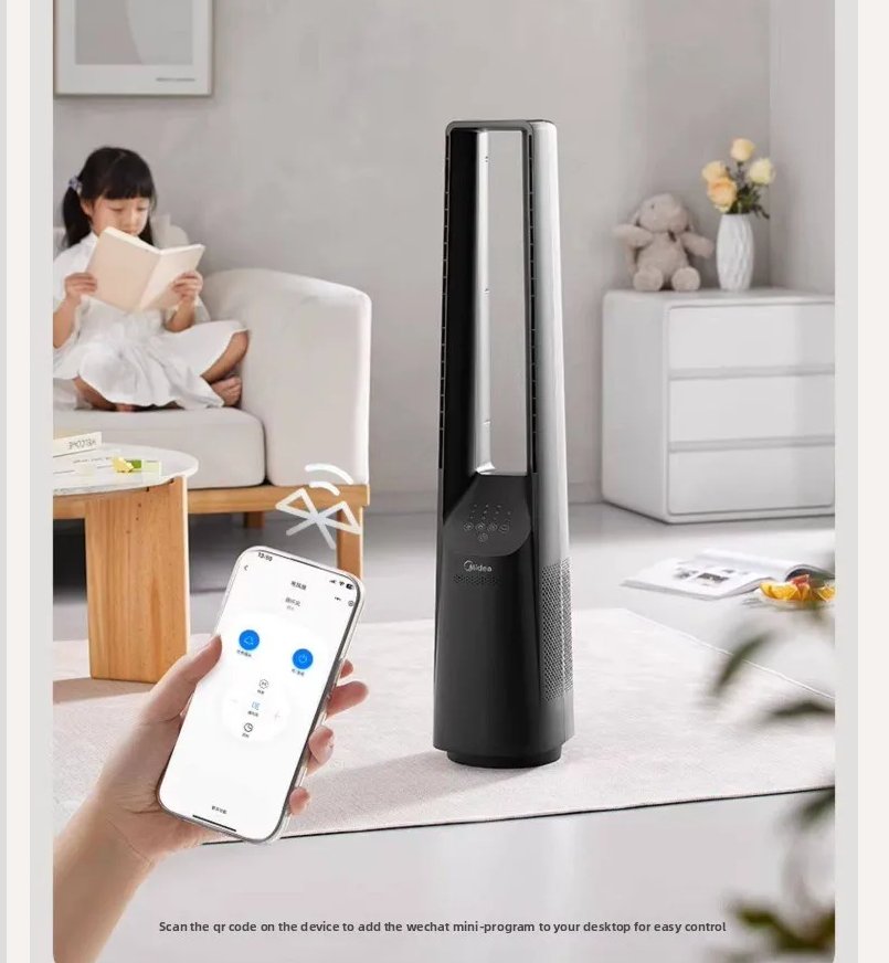 Ventilateur tour sans pales Mi - Smart Home Midea avis et prix