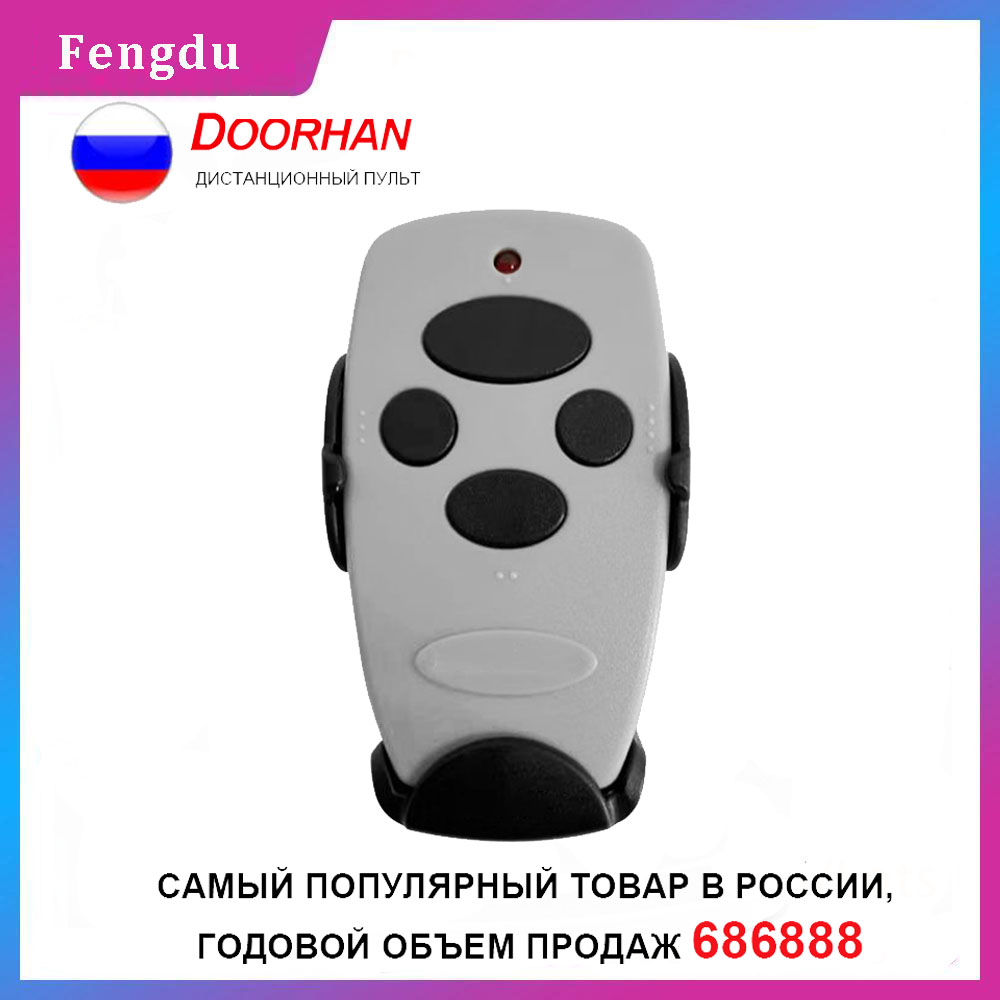 Commande universelle de porte  - Smart Garage Door Opener avis et prix