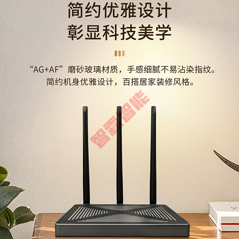 Passerelle d'ingénierie Tuya S - Smart Home Zigbee Gateway avis et prix