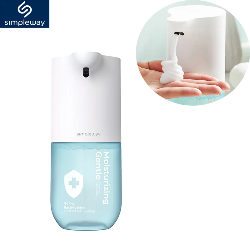 Simpleway – distributeur autom - Smart Home Tools avis et prix