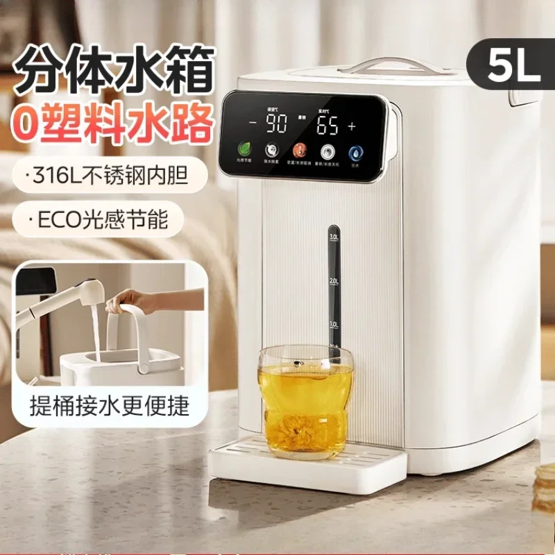 Nouveau distributeur d'eau Mid - Smart Home Midea avis et prix