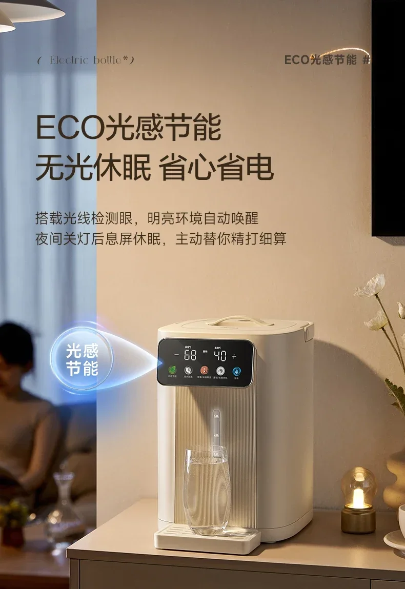 Nouveau distributeur d'eau Mid - Smart Home Midea avis et prix
