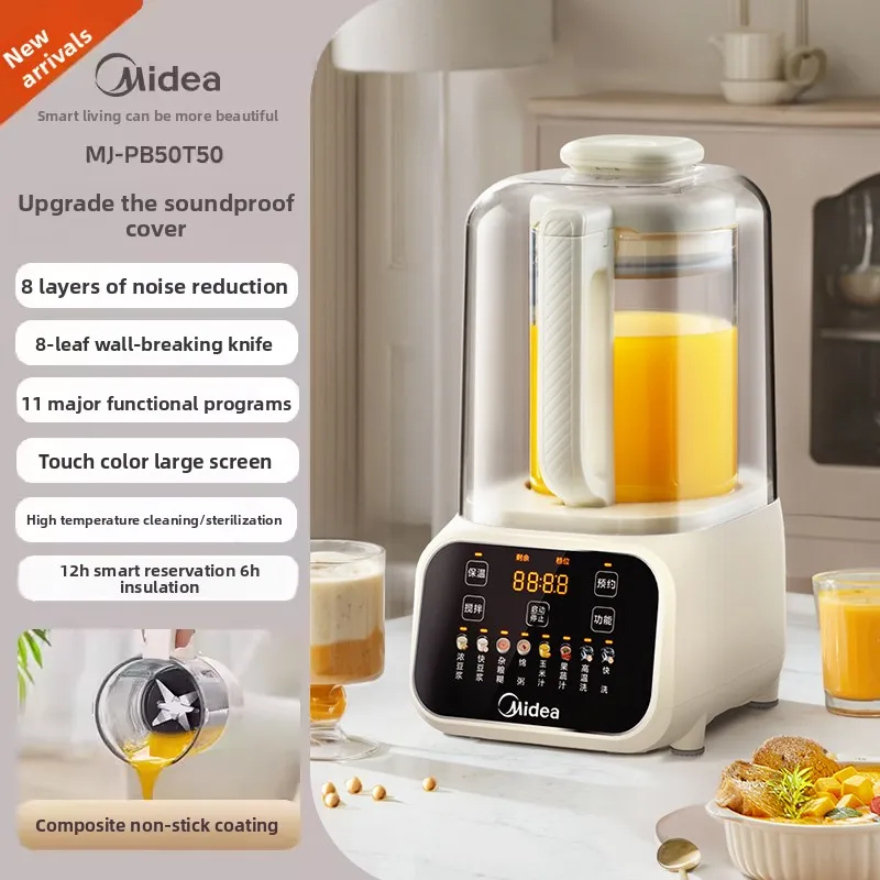 Blender multifonction intellig - Smart Home Midea avis et prix
