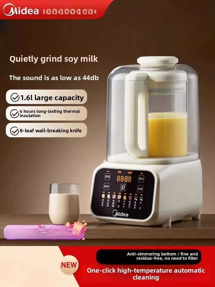 Blender multifonction intellig - Smart Home Midea avis et prix