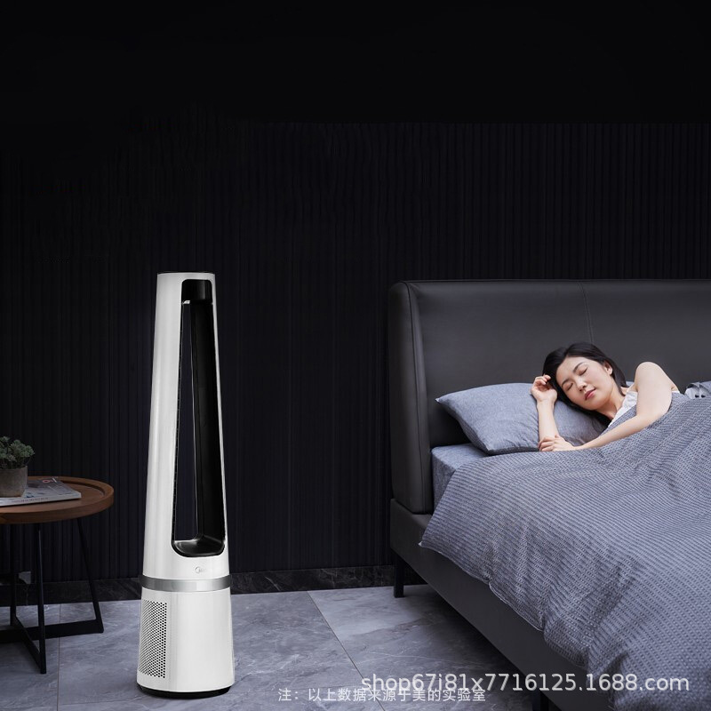 Ventilateur tour sans pales Mi - Smart Home Midea avis et prix